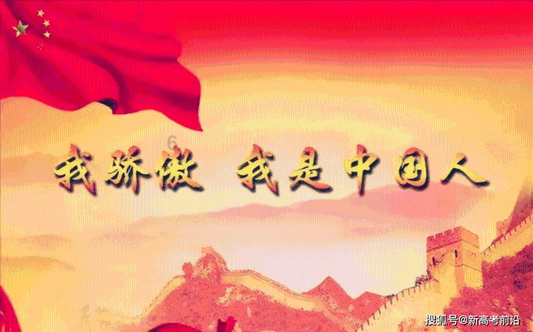 波斯王子2